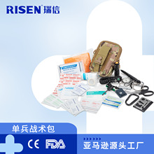 ���g�b������y�а� ����ţ���o����Ұ��̽�U�Բ��t��������