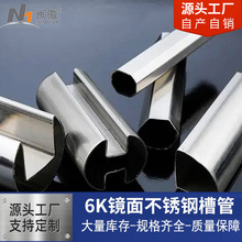 6K�R�治�P䓲۹ܲ�15*15�۹�316���P䓘��ݷ����o�ڮ���䓹����l