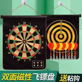 羽毛球拍;其他健身器材;网球