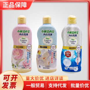 �ձ�С��ȥѪ�n�۝n��ϴ��Ư��ѝϴ��Ůʿ�o���������ϴ��300ml