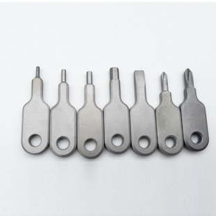 Keychain Screwdriver Bit, Outdoor Edc Portable Emergency Gadget, Cross-Shaped Screwdriver Combination