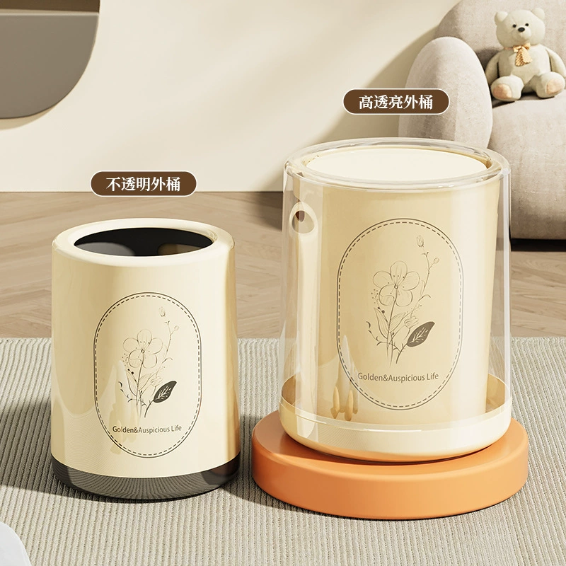 High quality modern capacious garbage can for home use for living room, simple and elegant design