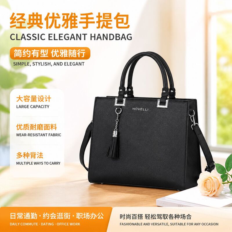 2026 Women's Large-Capacity Ready-Stock Handbag, Fashionable Soft Leather Shoulder Crossbody Bag for Moms, Large Capacity 26 2026 Women's Large-Capacity Ready-Stock Handbag, Fashionable Soft Leather Shoulder Crossbody Bag for Moms, Large Capacity 26