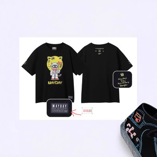 2026�ļ��¿�T��������5525Ѳ�ݻص���һ�����߅�Ϻ�ͬ��ӡ��T��