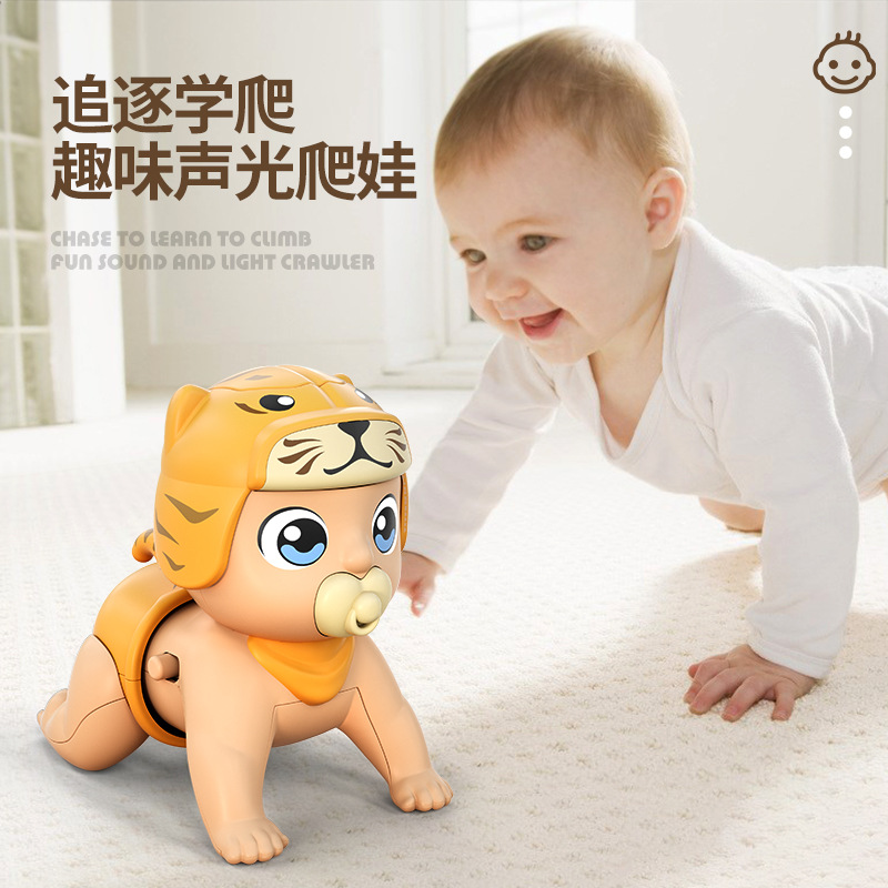 Cross border baby Science and Education Puzzle Electric Toys acousto-optic music Crawling baby baby crawl 0-3 Walking baby artifact