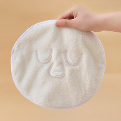 Face Mask Heating Towel Wholesale Thick Beauty Salon Ice Cold Face Towel with Heating Function Convenient 3-Hole Cold Hot Compress Face Cloth
