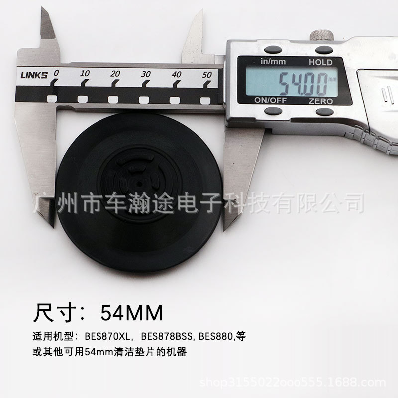 Breville platino máquina de café rico lavado limpieza parche ciego accesorios 54mm con agujeros disco de retrolavado