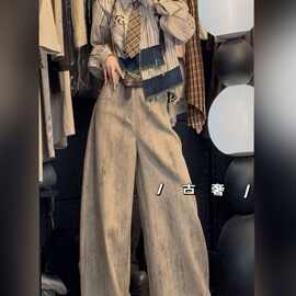 时尚穿搭长袖衬衫女设计感条纹短款衬衣裤子腰带领带四件套Z230