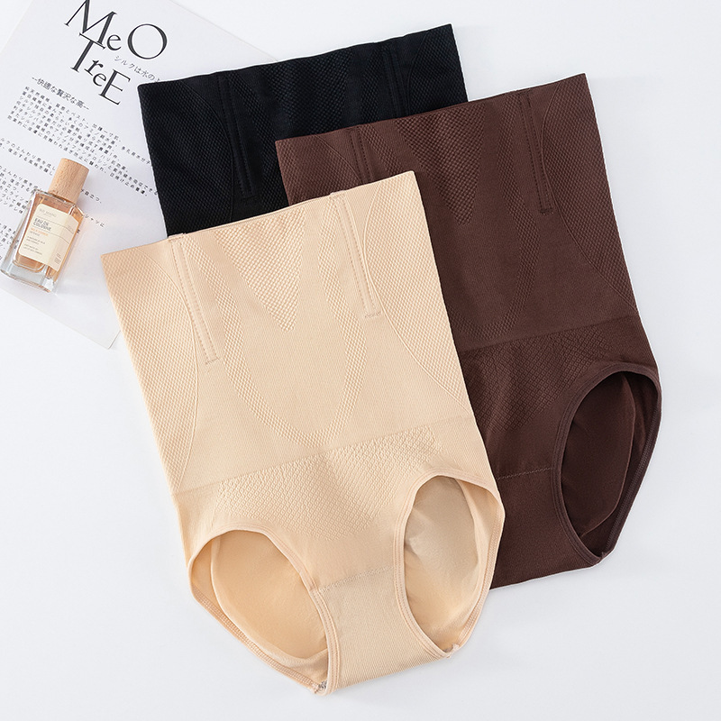 High-Waisted Postpartum Seamless Tummy Control Panties, Seamless Stomach Control and Butt-Lifting Shapewear Pants for Women
