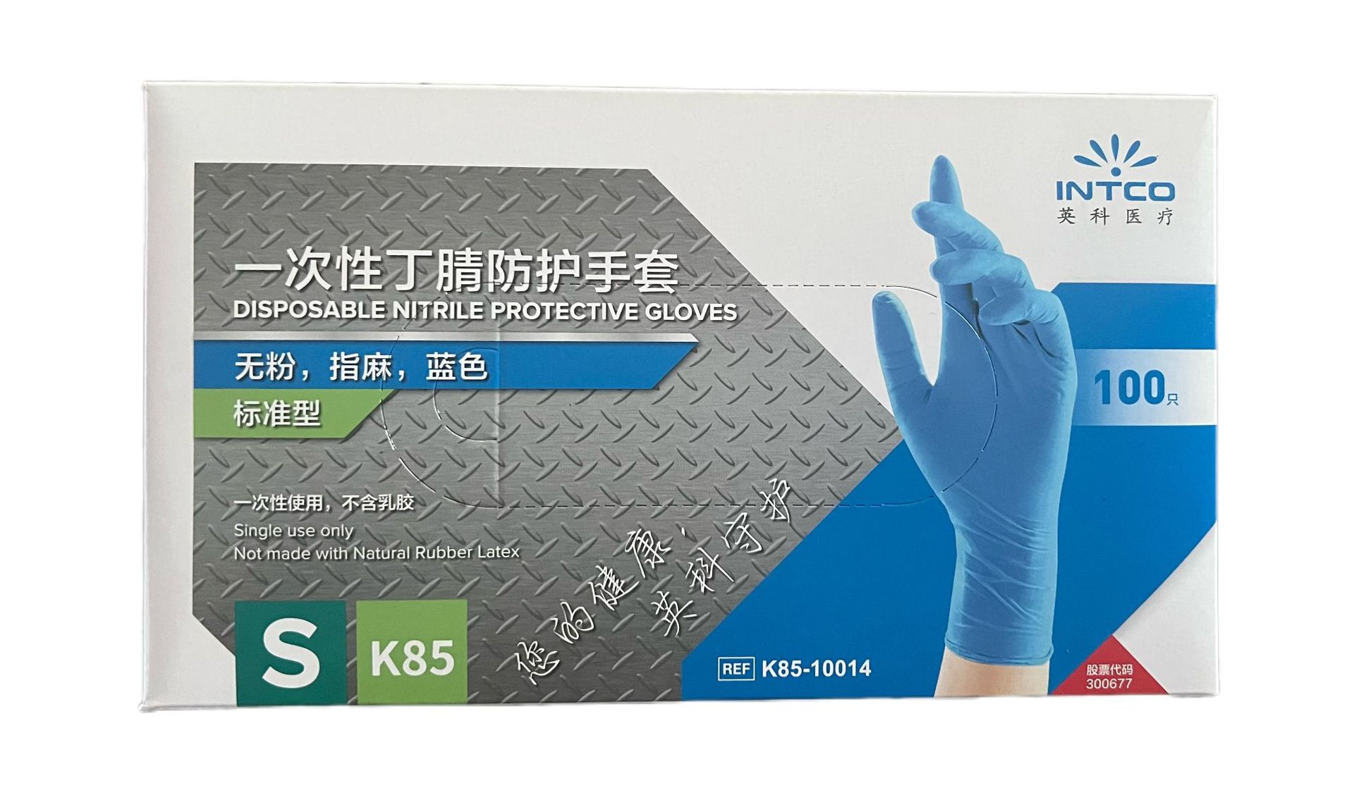 01775f8f4ee32d5a34c4de4264ed27