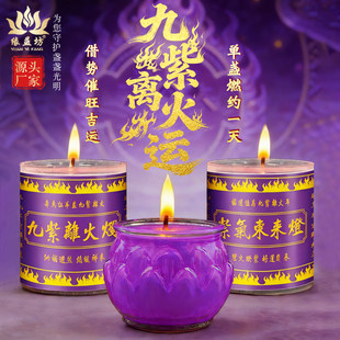 ���添�����x��������͟�ƽ��ɏ�����a���_�\���24С�r�o��Ϟ�T