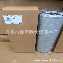 ���������Ȍ��Vо920eҺ���͞V�ڙC 53c0515 53c0500 53c0083