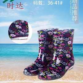 吴川市塑料鞋时达厂女士水晶保暖雨靴晴雨靴耐磨防滑迷彩雨鞋批发