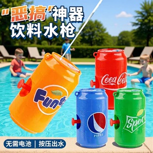 ��ˮ��ˮ����ͯ���������ˮ����ߐ��㇊ˮ��ˮ�������׃��@��ˮ