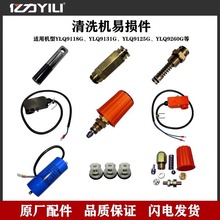 �|��ϴ܇�C�ۺ�S�޻����y�{���y�͸ױ��^�C���S��б�P�דp���