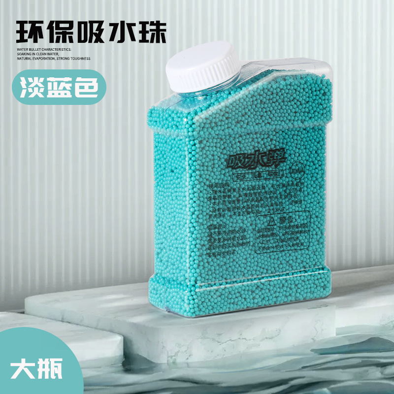 Pinball absorbente de agua de cristal transfronterizo 7-8 juguetes originales para niños endurecidos agua bebé esmerilado bala luminosa huevo de remojo