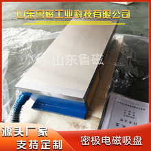 ��Ŀ늴����PXM11-320*800ĥ��늴����P