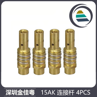 �羳15AK���������B�ӗU15AK�B�U�Ᵽ��������B�ӗU4PCS