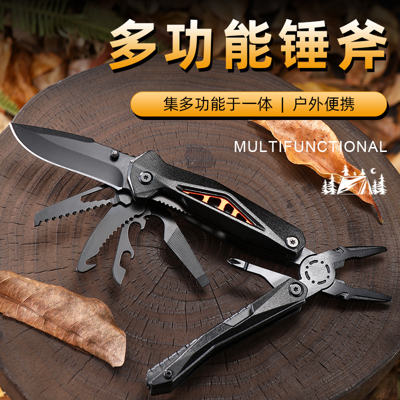 多功能刀钳家居工具刀户外钳子折叠露营多用钳带打火棒多功能钳