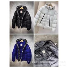 ��ó���������ŷ��վƴ����ñ�ɼ��޷��ٴ��������׳�����������