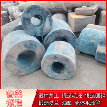 非标锻件锻造35CrMnSi 20CrMnTi齿轮锻件毛坯法兰圆饼轴圆环加工
