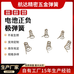 늳����O���� 늳�ؓ�O�����������b��5/7̖늳؏���