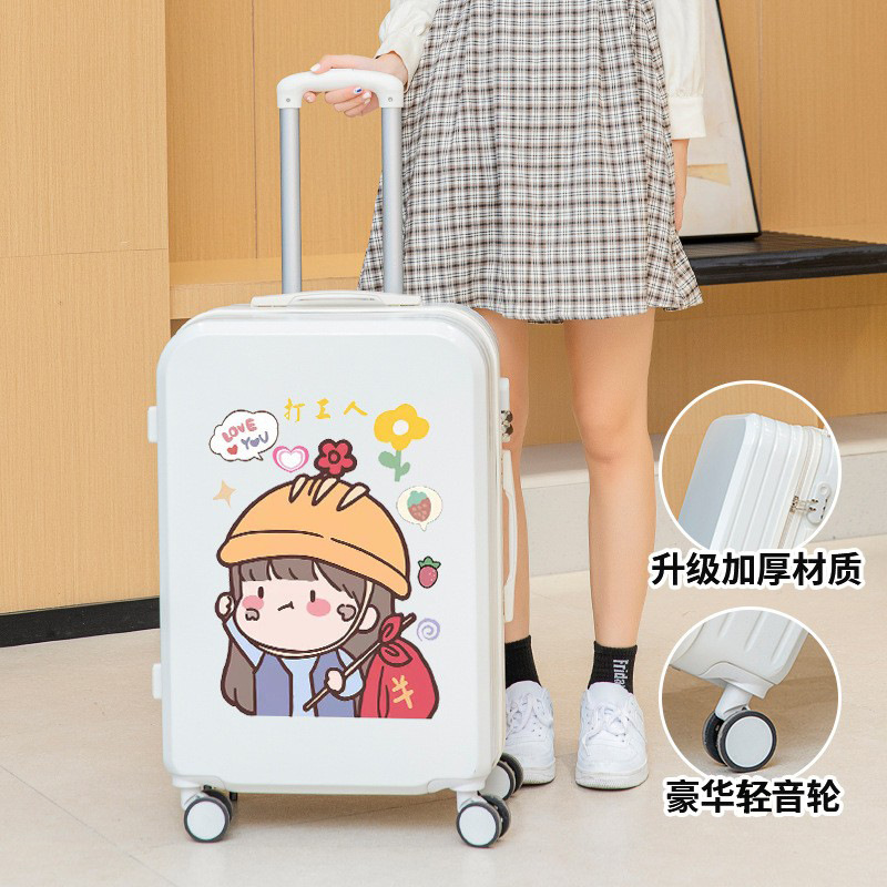 998 크림 화이트 노동자