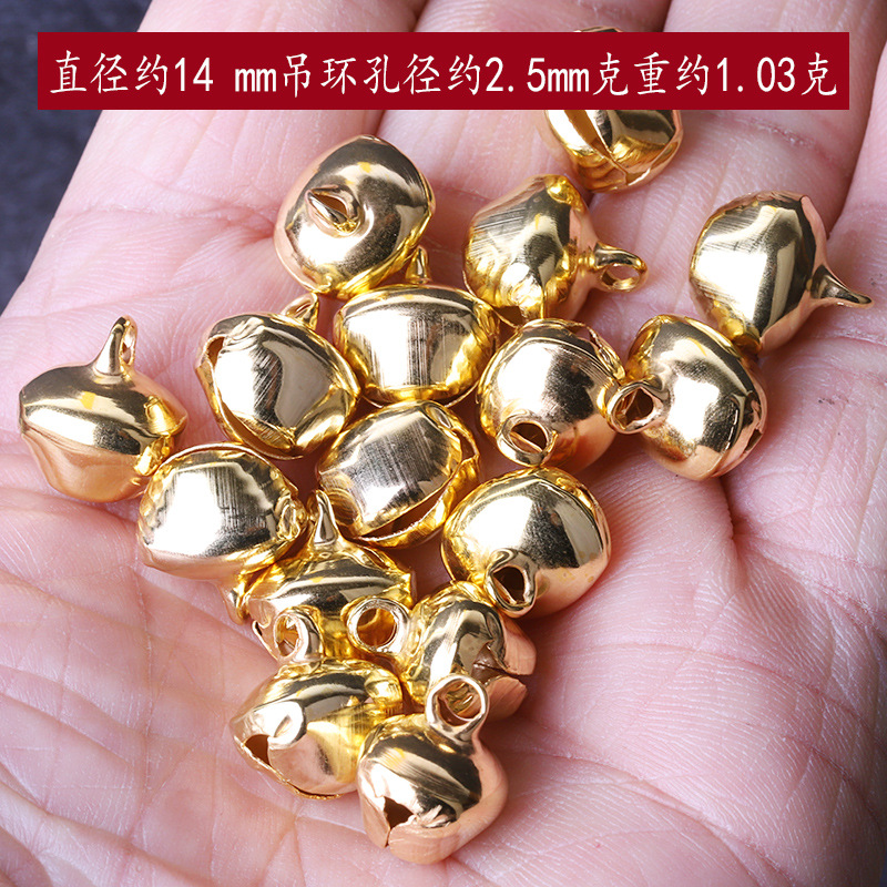 14mm金色