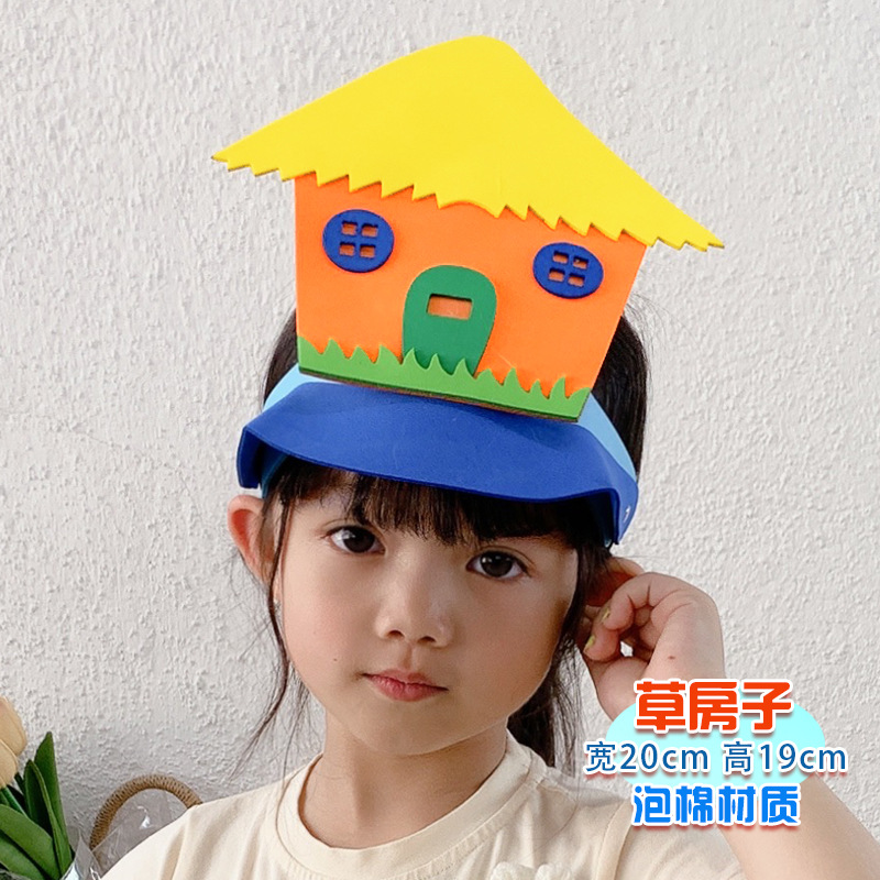 폼 소재 - 초가집