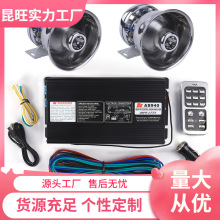 ��܇܇�d12V���b�o���b�غ�Ԓ��200W400W600�߾������C���ȓP��