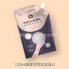 ���F���ݰ���������Һ���늳س�늾����ן��F�����F������ˮ����