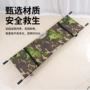 野外抢险救援救生担架