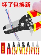 �๦�܄����Q��|�ܾ��Q늹��քӰ�Ƥ�Q�Ӽ��þW����Ƥ���ξ���