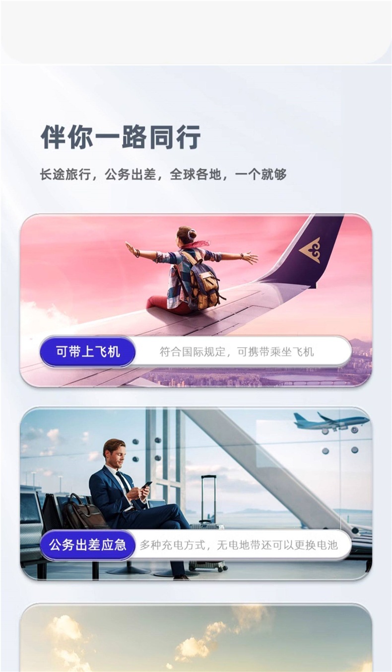 Japan's V Is K | Portable Insulin Refrigeration Box for Car and Home Use, Small Refrigerator for Medicines and Injections.