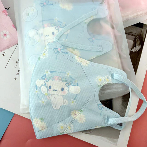 3D three-dimensional small flower Kuromi and cinnamon dog print children and adults disposable protection
