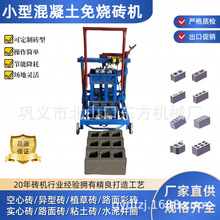 �ƴu�C�S��ֱ�IС�ͻ������u�C����;���Ĵu�|�K�C��Ҏ�����K�u�C