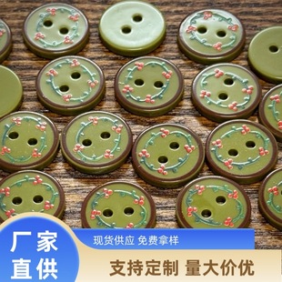 �͹��ϙ�GӢ���Lë���_�����ֹ�diy���b�o�϶���Ь�m�b�Ʒ���