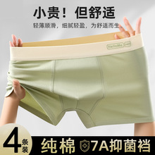 ֱ�����l4�l�b ��ʿ��ѝ���������Ľ�ѝ���п��������\��ƽ�Ƕ�ѝ