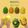 Slime, funny toy, reduces tension, anti-stress, wholesale