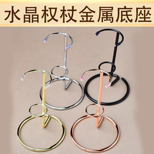 ˮ����ԭʯ���Ƚ��ٺϽ�֧�������εV��չʾ�̶�����չʾ��