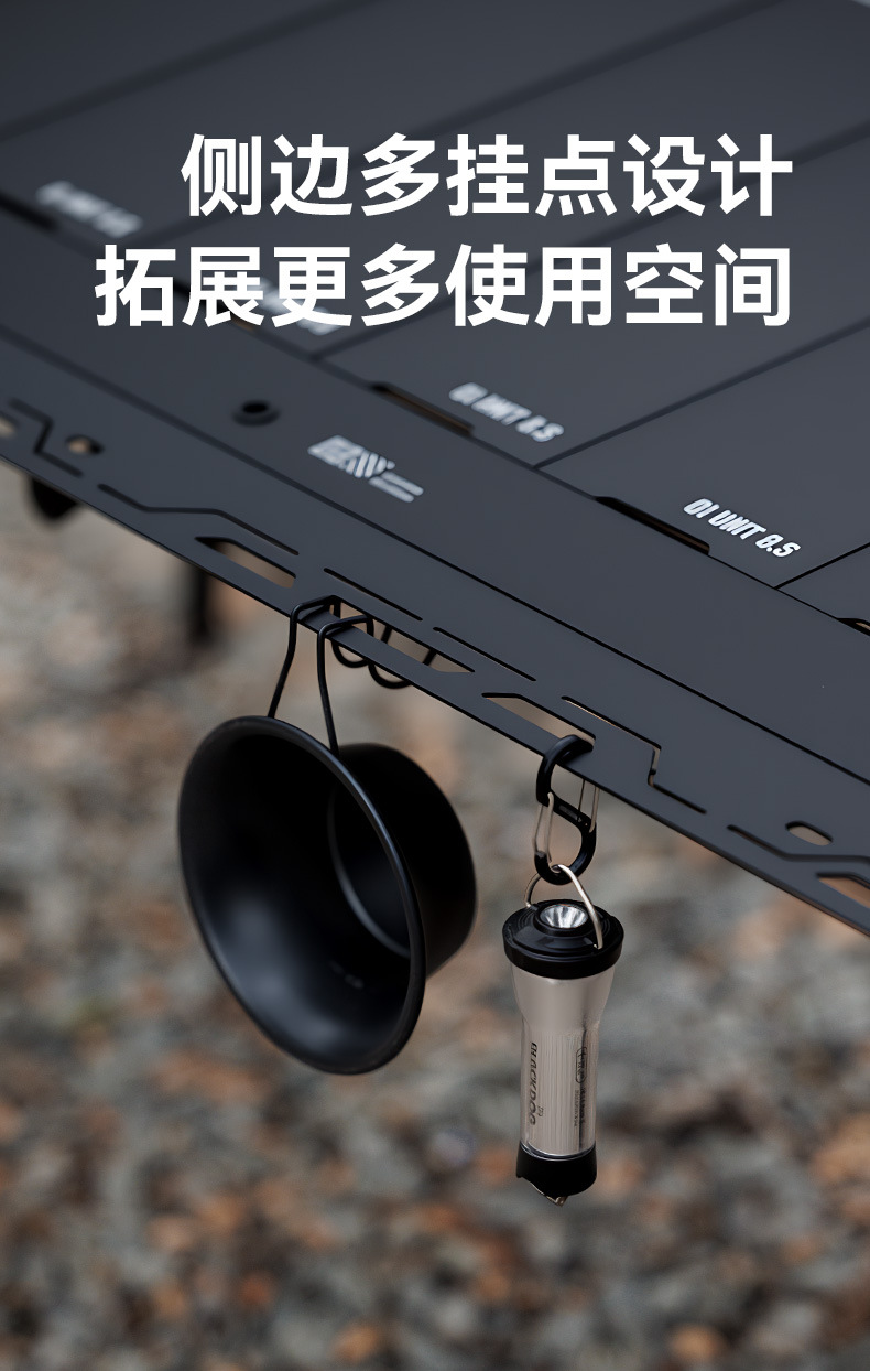 Blackdog Black Dog Multi-Functional Folding Table Camping Table and Chair Korean Igt Table Aluminum Alloy Outdoor Portable Camping Table