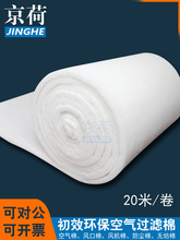 �h��G4��Ч�՚��^�V�އ����᷿�M�L���L�C�޿��{�o�������m�^�V��