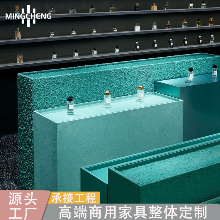 高档精品香水展示柜香薰液体木质柜台高低流水台香精香味展示道具