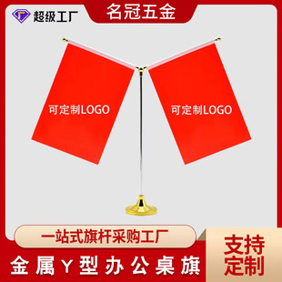 ��UY��С�t���k���������̄�ǢՄ�����������[����ÿ�ӡlogo