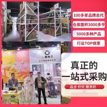 �ȴ��ó�������6ֻ�b�������ݼy�T��ȫ�׳�����ȤӋ����Ʒ���l