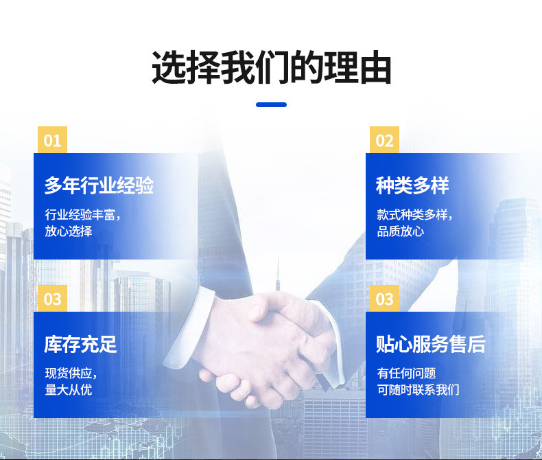 HDPE高密度聚乙烯_02