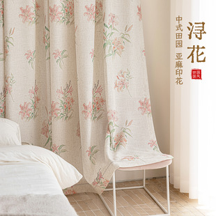 ��@�L����ӡ�����鼆���������W����͸�ⲻ͸����ʽ�������ҿ͏d