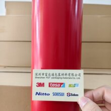 ��������ɫ��3M471��ʾ���� �����ϴֲ�  ������͹�� ����������
