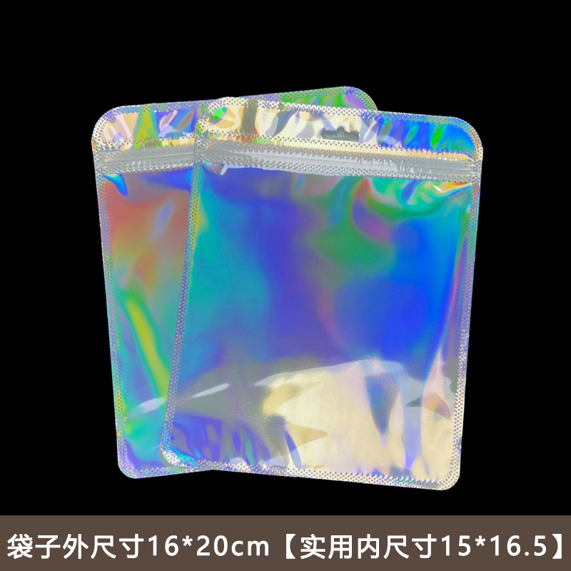 正方形のセルフシール包装袋現物両面透明ゴム袋四角い袋白いセルフシール袋大珠光袋