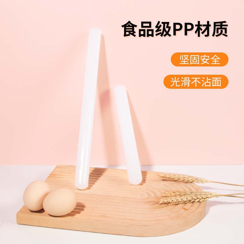 DIY Fondant Cake Tools Rolling Pin Plastic Rolling Pin 22.5cm Household 9-inch PP Non-stick Rolling Pin